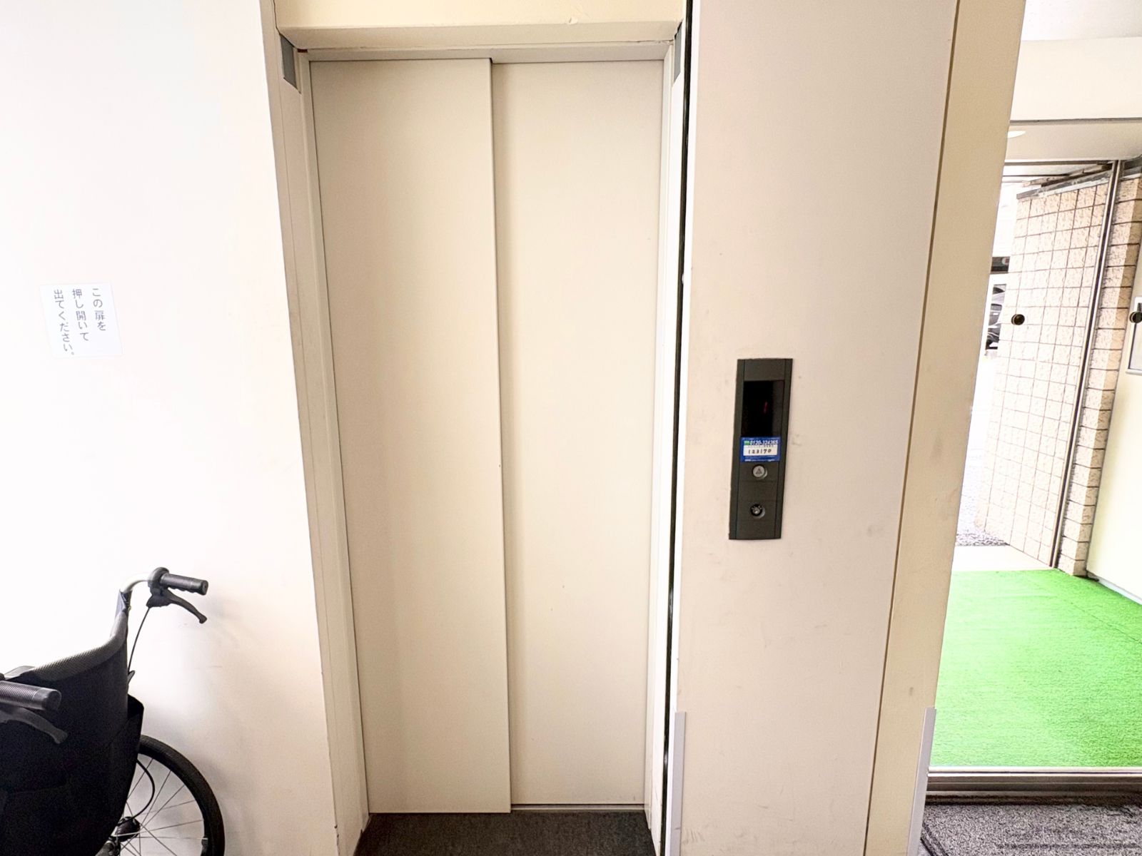 高橋歯科医院のエレベーター